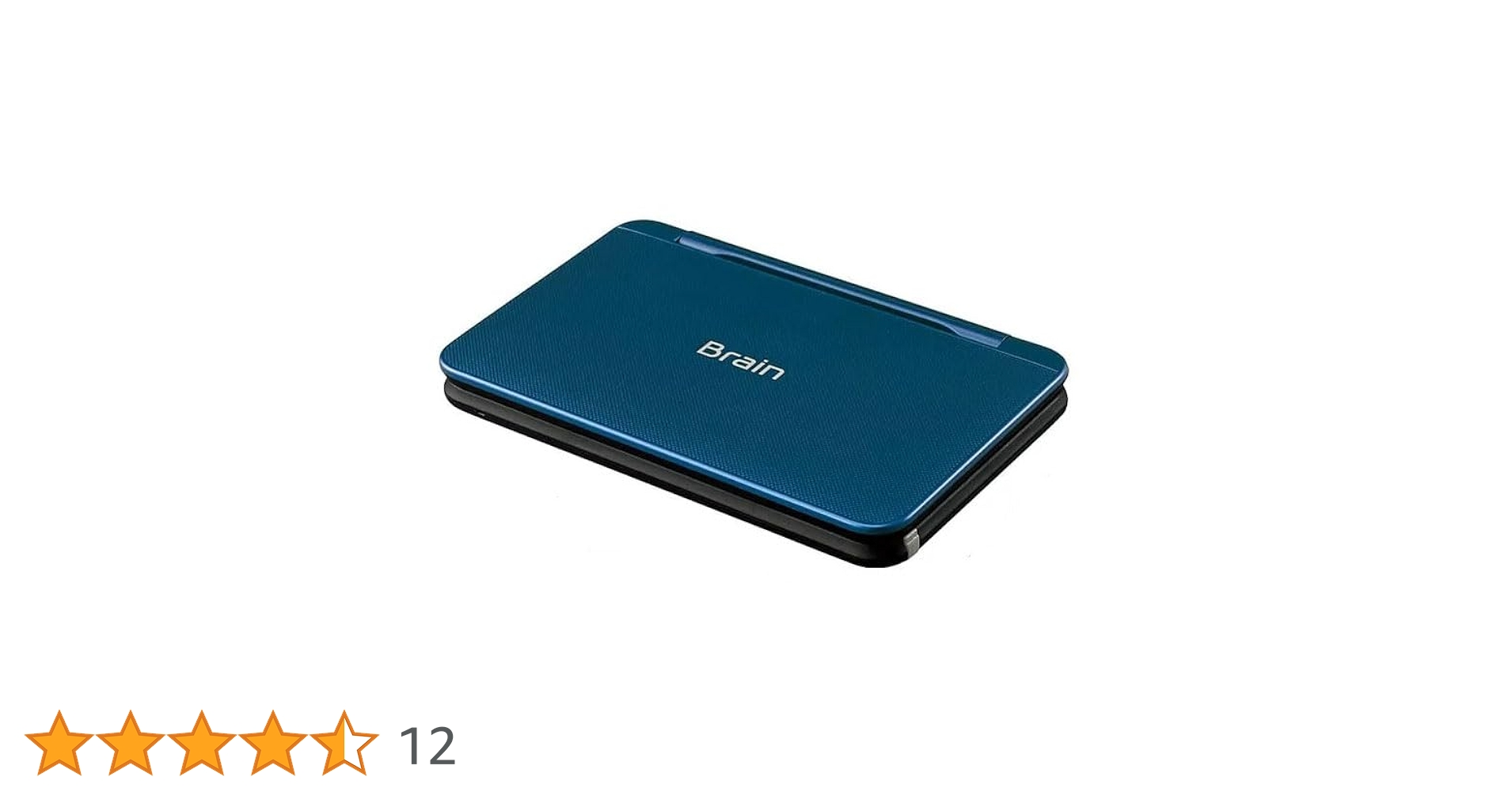 Amazon | PW-S3-K(ネイビー系) Brain(ブレーン) 高校生モデル | 電子辞書