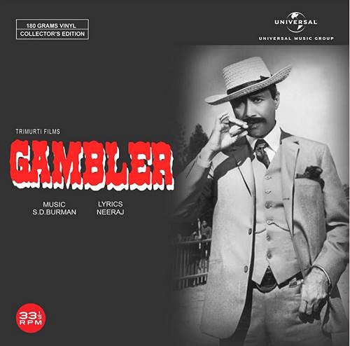 Gambler - 602547907059 - Bollywood Record Manufacturer High Quality Custom Black Unique Hindi music for record player pressing Record, Mohd. Rafi, Kishore Kumar & Lata Mangeshkar, Amarjeet, Sachin Dev Burman , Neeraj , Dev Anand, Zahira, Shatrughan Sinha, Zahida, Sapru, Kishore Sahu, Sudhir, Iftekhar, Baby Tabassum, Mumtaz Begum, Jeevan