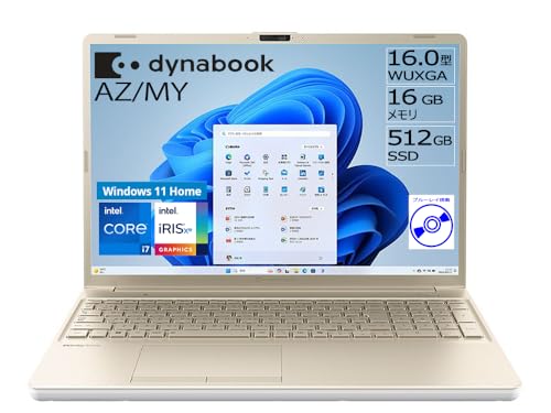 ✨超美品✨Office2019搭載✴️dynabook 高性能ノートPC Dynabook Direct | ダイナブック公式PC通販
