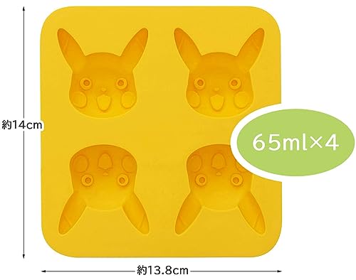 Skater Silicone Pikachu Mini Madeleine Mold, Set of 4, Yellow, Cute/Kawaii, Candy Mold by Skater - Image 4