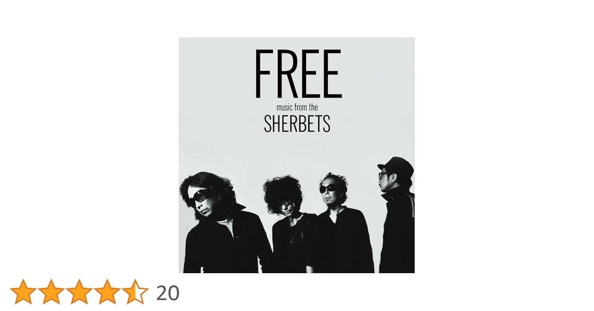 Amazon.co.jp: FREE: ミュージック