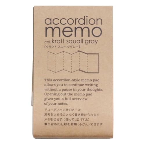 Bloc-notes accordéon japonais IPPINKA Kraft scrapbook plain squall gray perforé - 4