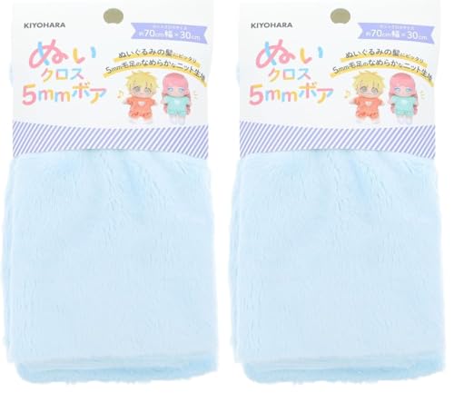 ����(KIYOHARA) �����ʂ� �ʂ��N���X5mm�{�A �ʂ�����ݗp ���n ��70cm×30cm�J�b�g BBL �x�r�[�u���[ NUIF-04C (× 2)