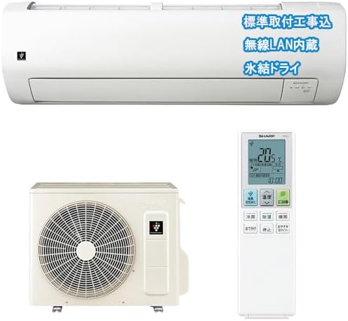 π SHARP シャープ 冷暖房除湿ルームエアコン AY-E28DE3 ラズマ  