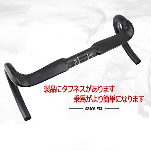 ロゴなしドロップロード カーボンハンドルバー ロード ハン