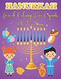 Hanukkah Livre de Coloriage Pour Enfants de 4 à 8 ans: Grands coloriages faciles et simples de...