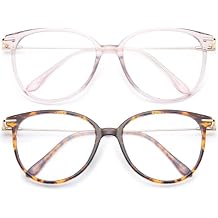 Gaoye Blue Light Blocking Glasses - Trending Round TR90 Frames, Metal Arms, UV400 Protection - Matching Soft Case