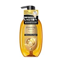 Amazon | パンテーン ミラクルズ シャンプー 440g ポンプ モイスチャー