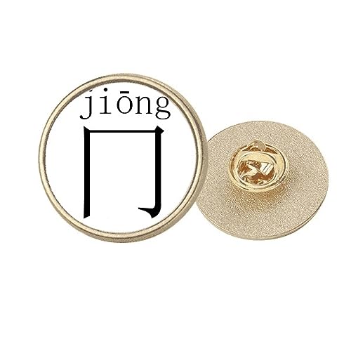 Broche jiong dorée pour personnaliser votre veste de costume