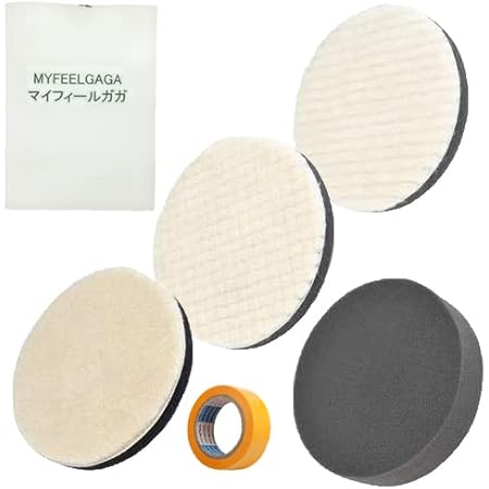 Amazon 4個セット ポリッシャーバフ 研磨バフ 125mm 荒目 中目 細目 マジックテープ式 車磨き用 ポリッシャー 車 バイク