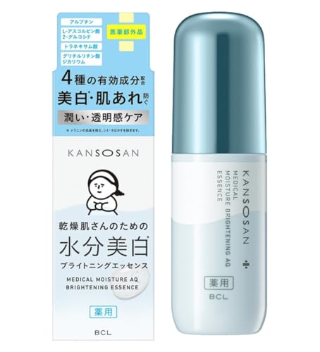 yẑ߂  p̓uCgjOGbZX   et