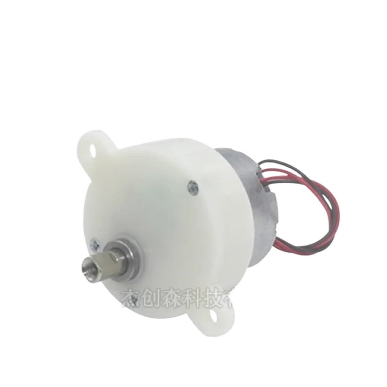 Moteur 300 CC 6V 100 rpm pour remplacer un moteur de robot défectueux ou trop rapide