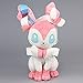 Boufery Juguetes de Peluche de Dibujos Animados de Anime Sylveon, Lindos muñecos de Peluche Suaves de Sylveon, Regalo de cumpleaños para niños de 30 cm
