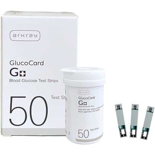 Glucocard G+ Test Strips 50 Pack