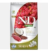 Small manufacture image 8