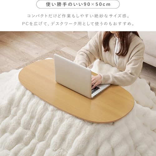 萩原(Hagihara) カルミナ950WS+ルナBE210×170 の商品画像 6