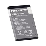 ロワジャパン BL-5C NOKIA対応 NKBF01 ソフトバンク対応 互換 バッテリー 【PSE基準検品】ラジオ対応 1050mAh 容量アップ