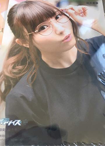 鈴木愛奈 特典チェキ 声優パラダイス 鈴木愛奈さんが登場！ 『声優パラダイスR』vol.21 発売記念