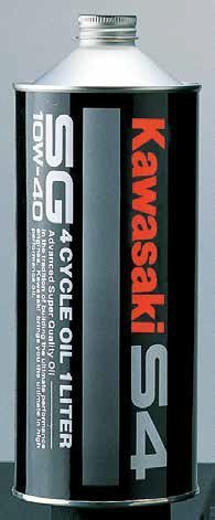 Amazon.co.jp: KAWASAKI (カワサキ) S4 4サイクルオイル 【 容量:1