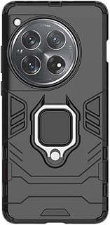 جراب حماية لموبايل ون بلس 12 شبكة الجيل الخامس 5G، غطاء واقي شديد التحمل بطبقة مزدوجة مضادة للصدمات مع مسند حلقي مغناطيسي (اسود)، البولي كربونات