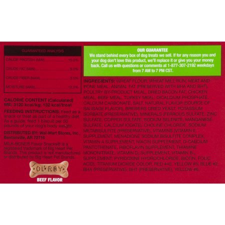 Ol' Roy Multi Flavor Biscuits, Large Breed, 5 lb - Pack of 2