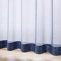 ☆たのん☆ベルメゾン、外の景色が見える。UVカットミラーレースカーテン ベルメゾン まるでマジックミラーのようなカーテン！ 『外の景色