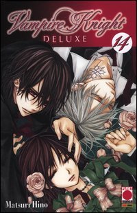 Vampire knight deluxe: 14 Vampire knight deluxe: 14