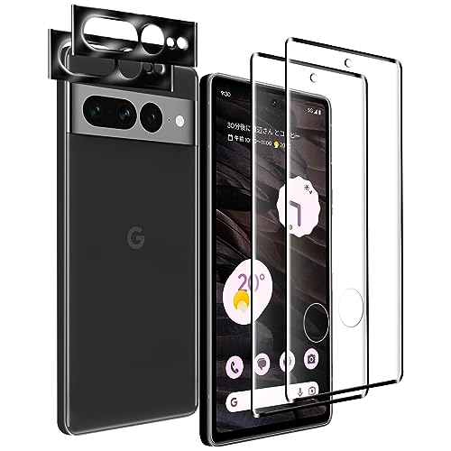 Ή 2 Google Pixel 7 Pro XN[KXtB + 2 Google Pixel 7 Pro J tB Sʕی 3DȖʉH KX tیtB yw䃍bNT|[gz{fވɎq dx9H w
