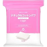by Amazon ナチュラルコットンパフ レギュラーサイズ 500枚入