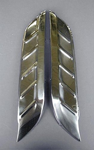 56 Chevy Front Gravel Shields