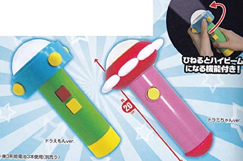 ドラえもん セット その他のおもちゃの人気商品 通販 価格比較 価格 Com