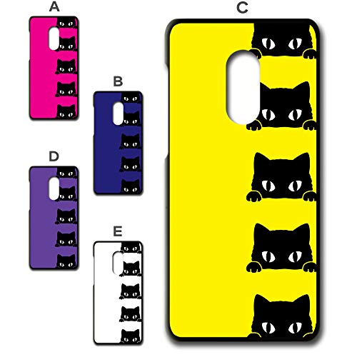 AQUOS zero2 SH-01M X}zP[X Jo[ NlR̊[fUCC/CG[] F TK-565C ANIX [ c[ SHARP docomo hR au