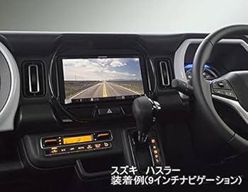 Amazon.co.jp: ケンウッド9V型彩速ナビMDV-M909HDL+TBX-S003