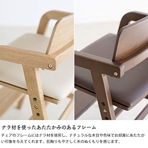 Amazon | yamatoya （大和屋） kitoco（キトコ） キッズダイニング