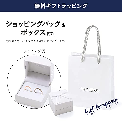 THEKISS（ザ・キッス）『シルバーペアリング』