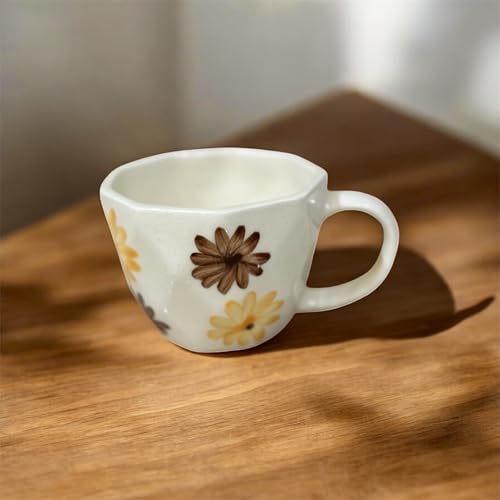 Image of Mystic Brown Ceramic Coffee Mug 200ml | Premium Tea Cup for Latte, Cappuccino, Green Tea & Hot Chocolate | Stylish Drinkware for Home & Office