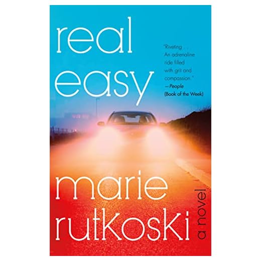 Real Easy: A Novel