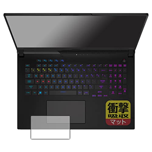 PDA�H�[ ASUS ROG Strix SCAR 17 (2023) G733PY�Ή� �Ռ��z��[���˒ጸ] �ی� �t�B���� [�^�b�`�p�b�h�p] �ϏՌ� ���{��