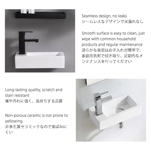 Lavabo de sobreponer para baño rectangular mini lavabo de cerámica mural 55x31x13cm 7