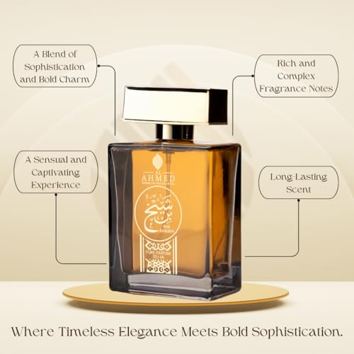 Image of Marj & Bin Shaikh Perfume Combo Offer - Luxurious, Long-Lasting Fragrances for Men & Women | 12+ Hours of Elegant Scent | Ideal Gift Set|200 ML