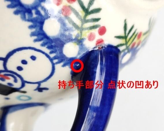 Amazon | x547 ポーランド陶器 カップ&ソーサー 雪だるまモミ雪 ポー