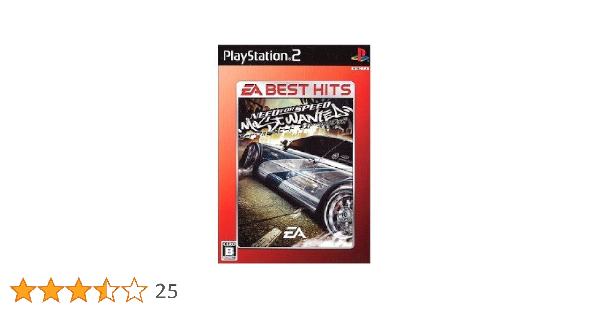 (未使用･未開封品)　EA BEST HITS ニード・フォー・スピード モスト・ウォンテッド - PS3 vf3p617 Amazon | EA BEST HITS ニード・フォー・スピード モスト