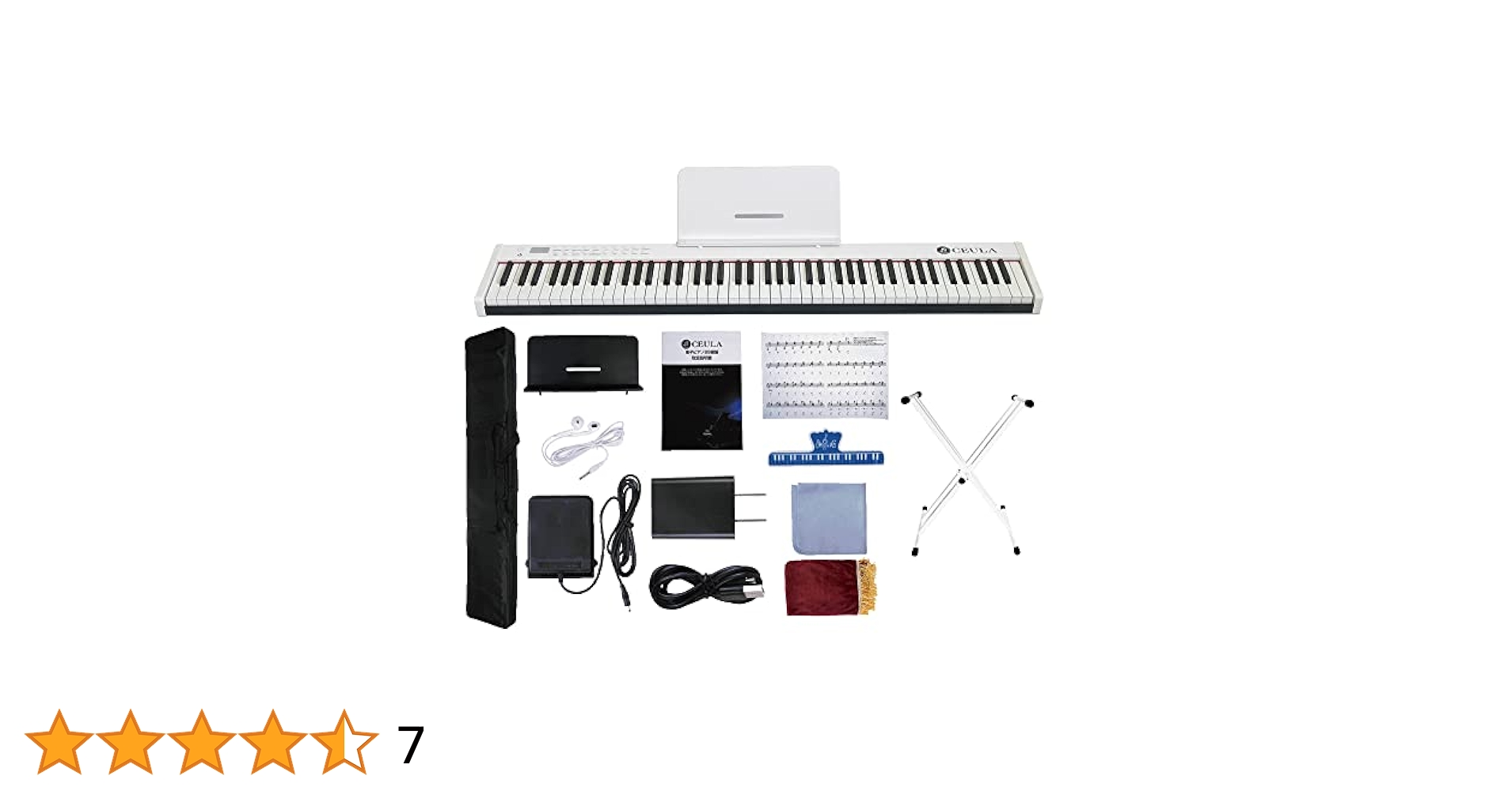 CEULA 88鍵盤　電子ピアノ Amazon | CEULA 電子ピアノ 88鍵盤 コンパクト グレードハンマー