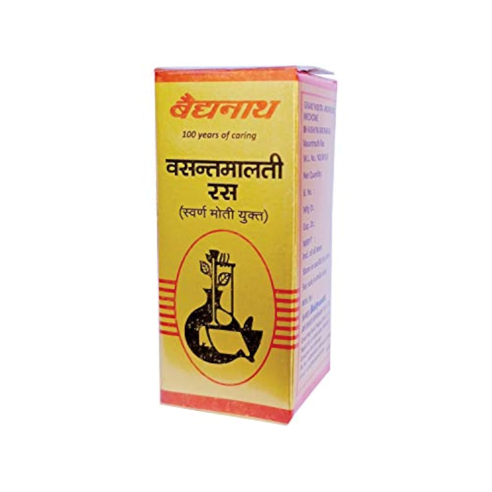 Baidyanath Basant Malti Ras with Pearl, Respiratory Health