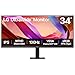 LG UltraWide Monitor 34U511A - UWFHD 1080p IPS 34 inch, 100Hz, 5ms GtG, DisplayHDR 400, Office and Desktop display, Reader Mode & Flicker Safe, Smart Energy Saving, DisplayPort, HDMI, Black