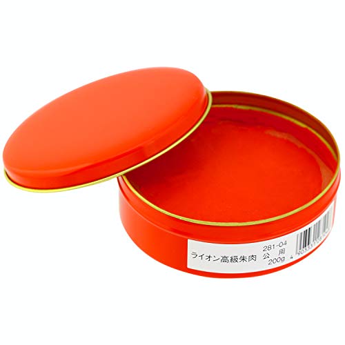 Amazon | ライオン事務器 朱肉 公用印肉200g | 朱肉・スタンプ台