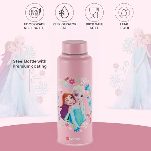 Image of CELLO Kidzbee Vortex Single Wall Steel Water Bottle For Kids 700 ml | 3D Touch & Feel Anna & Elsa Design, Fridge Safe Spill Proof & Leak Proof Stainless Steel Water Bottle For School Kids & Travel