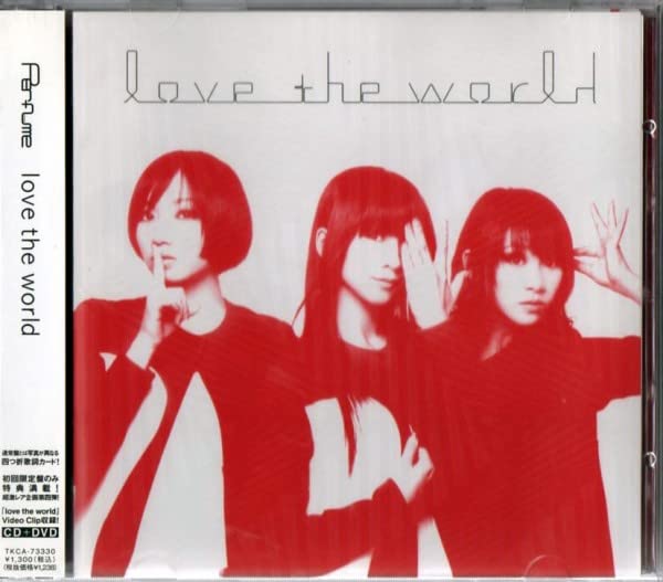 Amazon.co.jp: ◇【中古・】Perfume ／ love the world【初回限定盤