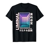 リミナルスペース 美的感覚 日本美的バイブデザイン Tシャツ