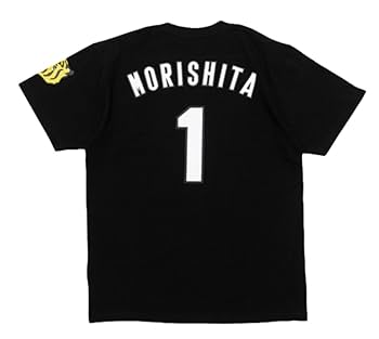 阪神タイガース　激レアTシャツ　村上頌樹　限定5枚 新品未開封　Lサイズ 阪神タイガース 激レアTシャツ 村上頌樹 限定5枚 新品未開封 L